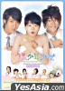 In Association with YesAsia.com